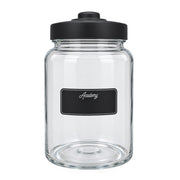 Academy Glass Jar - 26cm